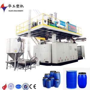 Quality 220L 200L 120L 210L HDPE Bottle Blow Moulding Machine Manufacturers wholesale