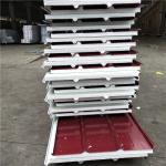 14kg manufactured home waterproof 50mm wine red eps sandwich roof panels