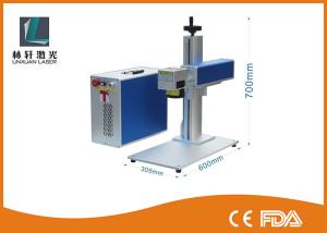 Quality Industrial Laser Engraving Machine , Easy Operate 10W Fiber Laser Marker wholesale