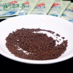 Herbal Body Detox Foot Soak Grains 22 Plant Actives Foot Bath Powder