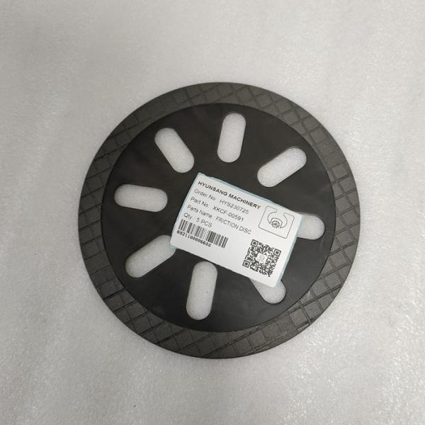 Hyunsang Parts Friction Disc Friction Plate XKCF-00591 For 20D-7 20D-7E 20DF