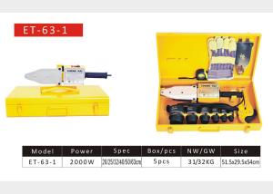 Quality Safety Protection PPR Pipe Welding Machine 1500w Ppr Fusion Welding Machine wholesale