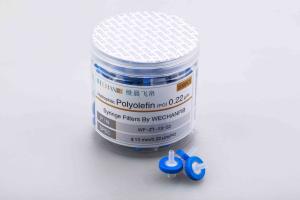 Quality 13mm 0.22μm PES Syringe Filter Capsules For Water Sterilization Prefiltration wholesale
