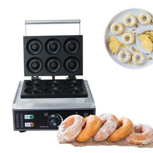 Quality Fast Food Automatic Snacks Making Machine Electric Waffle Maker Baked Mini 6 Hole wholesale