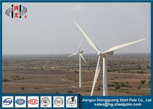 Quality Free Energy HDG Wind Turbine Pole Tower Overlap / Flange Connection wholesale