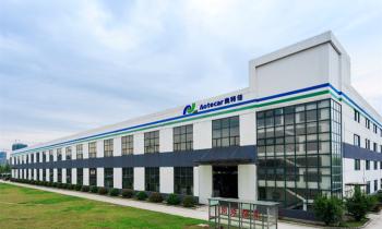 Nanjing Aotecar New Energy Technology Co.,Ltd