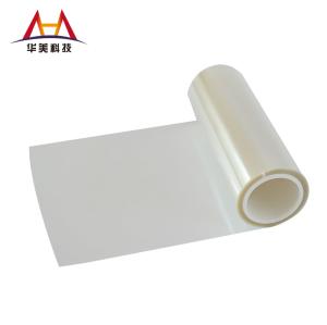 Quality Customizable Thickness Silicone Coated Pet Release Film 50μM Wear Resistance And Weather Resistance wholesale