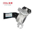 Honda Arm Assy,Suspension 51360-TWJ-T01