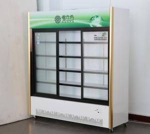 Quality Commercial Soda Upright Glass Door Freezer Pepsi Cola wholesale