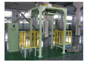 Quality Fine Pharmaceutical chemical Ton Bag Weighing Packing Machine 10-60 Bags/Hour wholesale