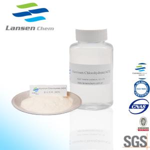 Quality Aluminium Chlorohydrate Water Purifying Chemicals ACH Similar Coagulant Polymer wholesale