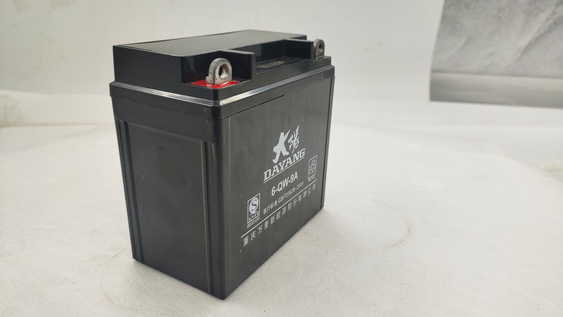 DAYANG Black 12V 9Ah Tricycle Battery for Smooth and Stable Performance in Any Terrain