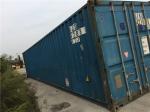 International Second Hand Metal Containers Freight Shipping Containers
