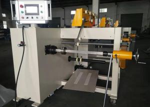 China Copper Wire Winding Equipment Automatic Coil Winding Machine on sale