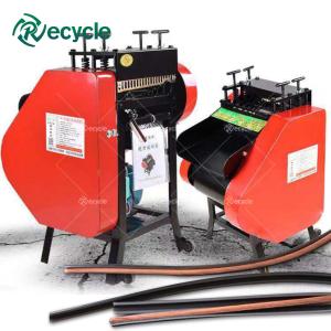 Quality 1.5kw Copper Wire Peeling Machine , Waste Cable Stripper Machine wholesale