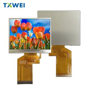 Quality 3.5-inch 320 * 240IPS high-definition RGB interface outdoor high brightness display screen wholesale
