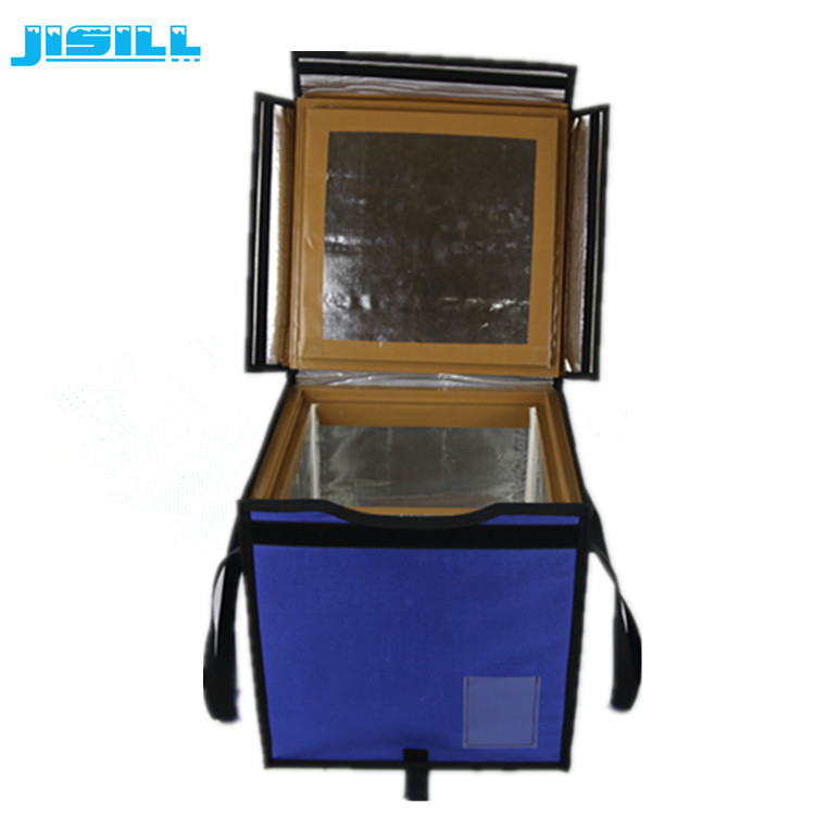 VPU Thermal Insulated Ice Box Cooler For Ice Cream Long Last Frozen