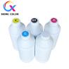 Buy cheap White Watermark DTF Printing Ink For Fabric Textile Printing from wholesalers