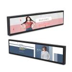 Bus Advertising Ultra Wide 35" Stretched Bar LCD Monitor
