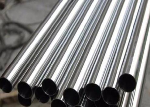 400 Series 400c 407 430 434 403 202 201 Stainless Steel Pipe 2.5 Inch 2.25" 51mm