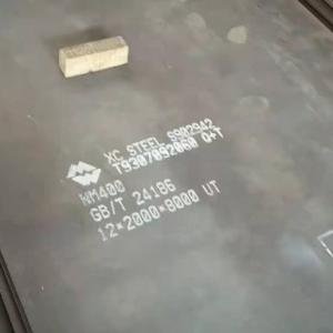 Quality A36 Wear Resistant Steel Plate Abrasion Resistant 500-2000mm Width wholesale