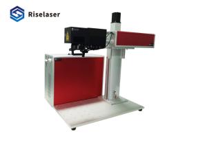 Quality Integrated 20w 3D Fiber Laser Marking Machine For Deep Engraving wholesale