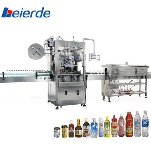 Quality BEIERDE Automatic Labeling Machine Sleeve Labeling Machine 9000BPH wholesale