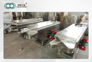 Quality 380v Pharmaceutical Granulation Equipments / Square Vibrating Sieve​ Sprayer wholesale