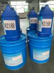 Liquid Non Flammable Epoxy Resin Cas 135861 - 56- 2 Cleaning Agent