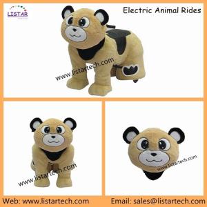 Quality Ridable Plush Animal Electric Scooter wholesale