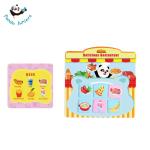 Reagency Improvement Memory Training Games Memory Matching Game, Delicious