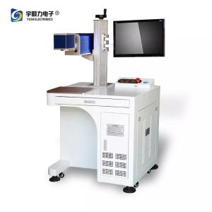 Quality 7000mm/S Max 3W UV Laser Marking Machine For Mobile Phone Keypad wholesale