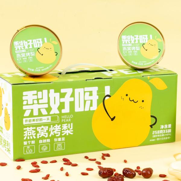 Zeagrove Bird's Nest Roasted Pear Anti-inflammatory And Anti-viral Enhance