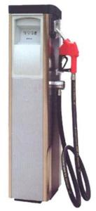 Quality CK50D Compact Fuel Dispenser wholesale
