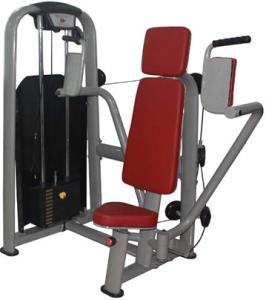 Quality Butterfly Machine wholesale