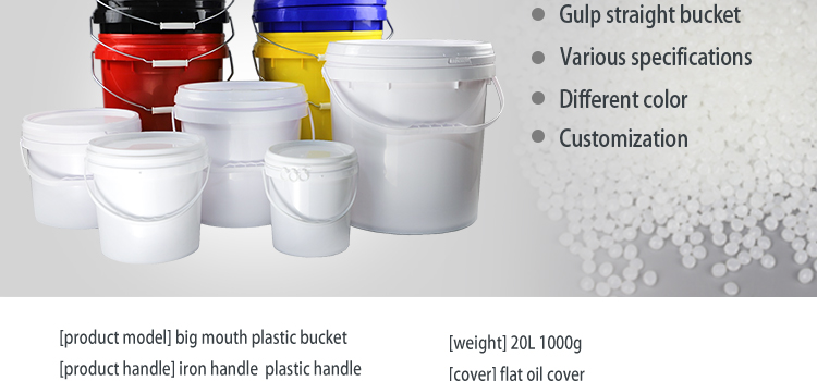 Oil Filter Cap White Five Gallon 20 Litre Paint Bucket With Lid ISO9001