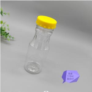 Quality 200ml 150ml Plastic Jar For Candy , Chemical Free wholesale