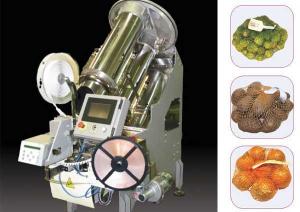 Quality Full Automatic Net Bag Packing Plant wholesale