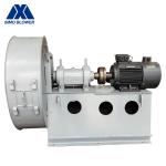 Alloy Steel High Air Flow Cement Fan Anti Explosion Ventilation