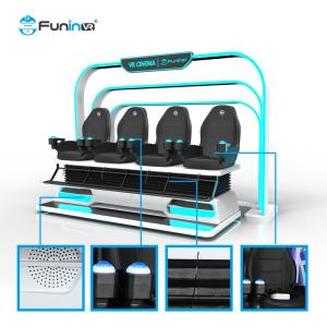 Quality 360° Motion Effects VR Amment Park With 3D Screen VR Cinema wholesale