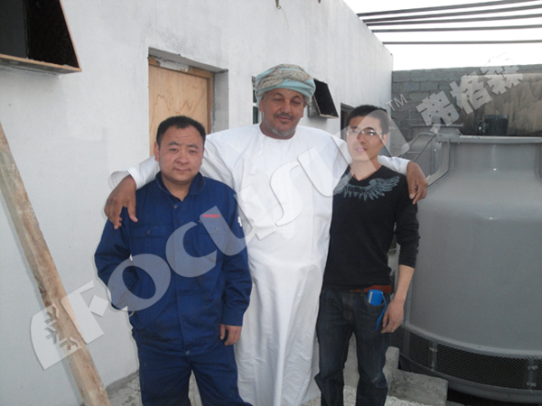 Garment Shops' Essential Tube Ice Machine Focusun 1T/2T/3T/5T/8T for Small Capacity