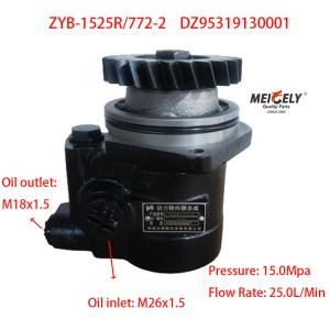Quality Stock Shaanxi Power Steering Pumps DZ95319130001 For Shacman WP12 wholesale