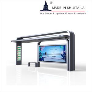 Quality Waiting 220V H2500mm Prefabricated Bus Shelters wholesale