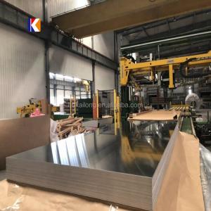 4mm Aluminium Sheet Plate 1100 1050 1060 3003 4048 5083 5075 6061 7075 Metal