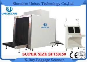 Quality Customized Airport Luggage Scanner / Baggage X Ray Scanner Large Tunnel Size 150x150mm wholesale