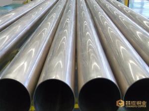 Quality Cupro Nickel Solid Copper Tube C70600 Low Resistance Difference Bright Surface wholesale
