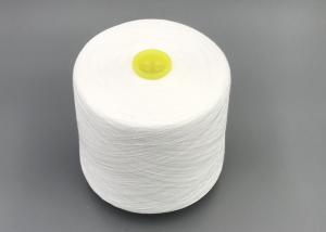 Quality 40S/3 Polyester S &amp; Z Twisted Yarn wholesale