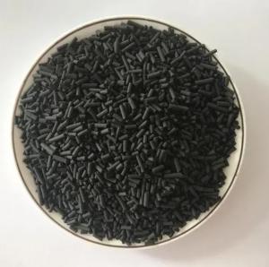Quality Eco Pure Wood Based Activated Carbon Bulk Granular Activated Carbon Purification System wholesale