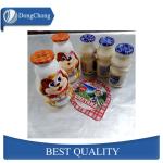 Yogurt Cup Household Aluminum Foil Food Grade Gravure Printing ISO Certification