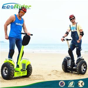 Quality E8 -2 Brushless Off Road Segway Motorized Scooter 21 Inch Tire Double Battery 1266wh wholesale